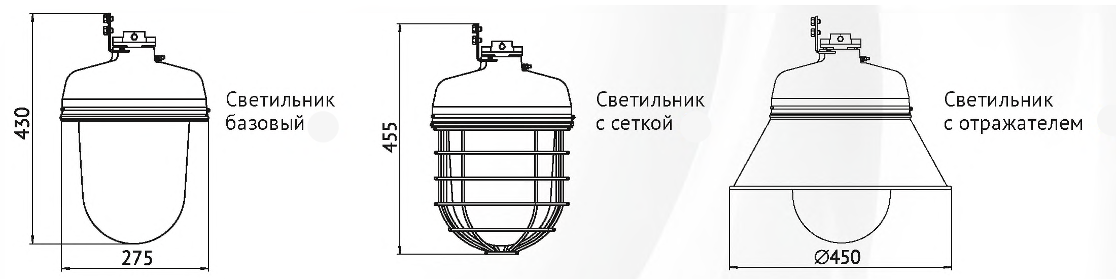 Освещение внутри емкости