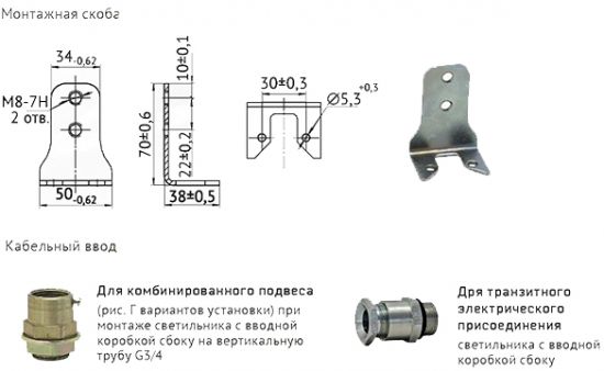 дсп-69 крепеж