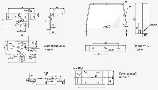 фсп69 дополнительная комплектация