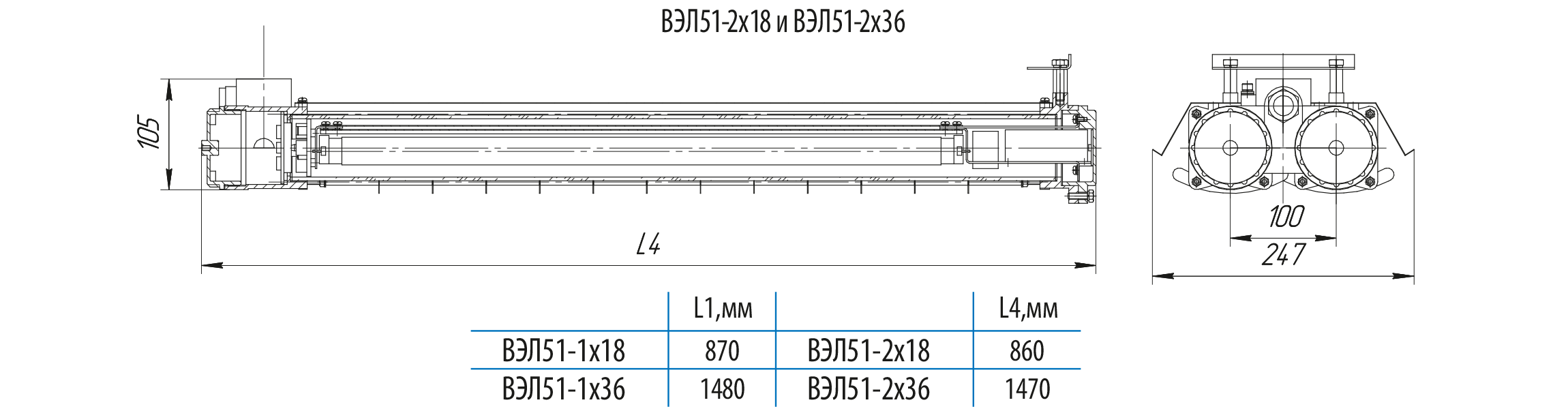 1 51 36. Светильник вэл51-п-2х36п-ухл1. Вэл51-п-2х36п. Вэл 51-п-2х36. Светильник вэл51-п-2х36п.